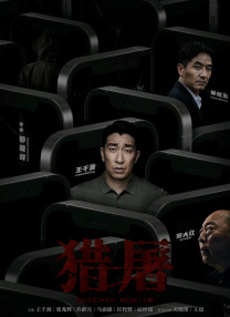 又粗又黄又爽的视频